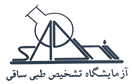 آزمایشگاه ساقی Logo